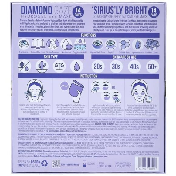 ULTIMATE HYDROGEL EYE MASK DUO-PACK 28 Pairs, Reduce Dark Circles Puffiness Eye - Picture 2 of 7